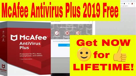 mcafee clés activation français gratuit.